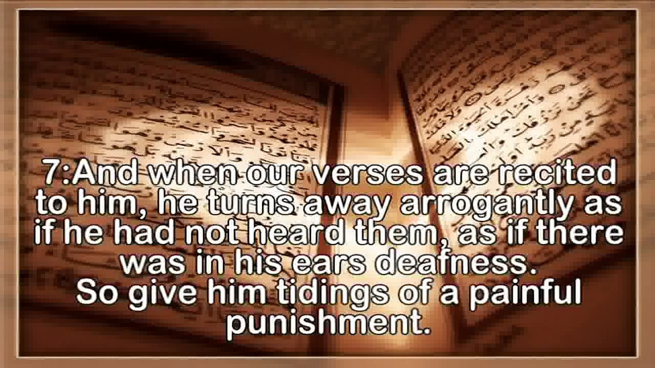 SURATUL LUQMAN [Chapter 31 full] Recited by Abdul Rahman Al Sudais