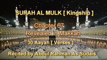 SURAH AL MULK [ Chapter 67 ] Recited by Abdul Rahman As Sudais