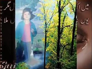 Tu Chand Hai Punam Ka Full Song Present By ♥¸.•-SUBOHY-•.¸♥