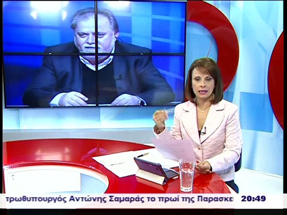Κώστας Κοντογεώργος υποψήφιος ΝΔ στην Ευρυτανία