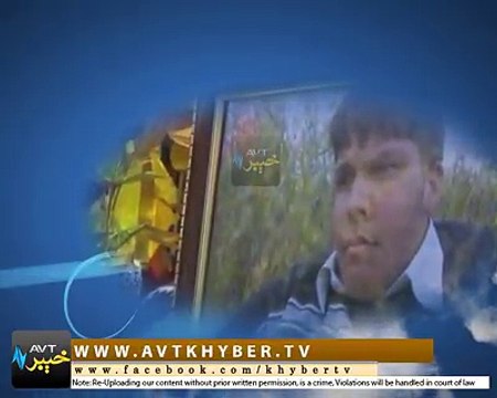 Sad Urdu Poetry For AITZAZ HASSAN SHAHEED