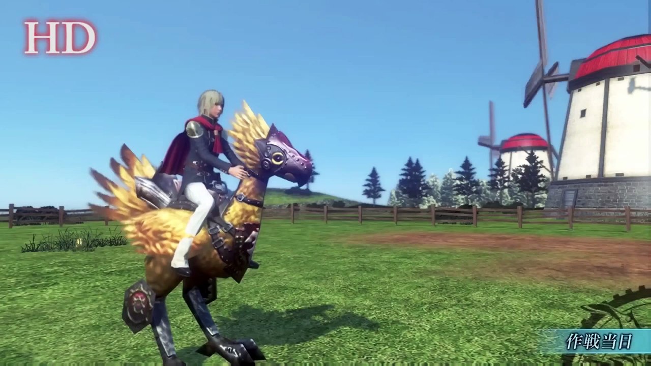 Final Fantasy Type-0 HD - Comparaison PSP/PS4