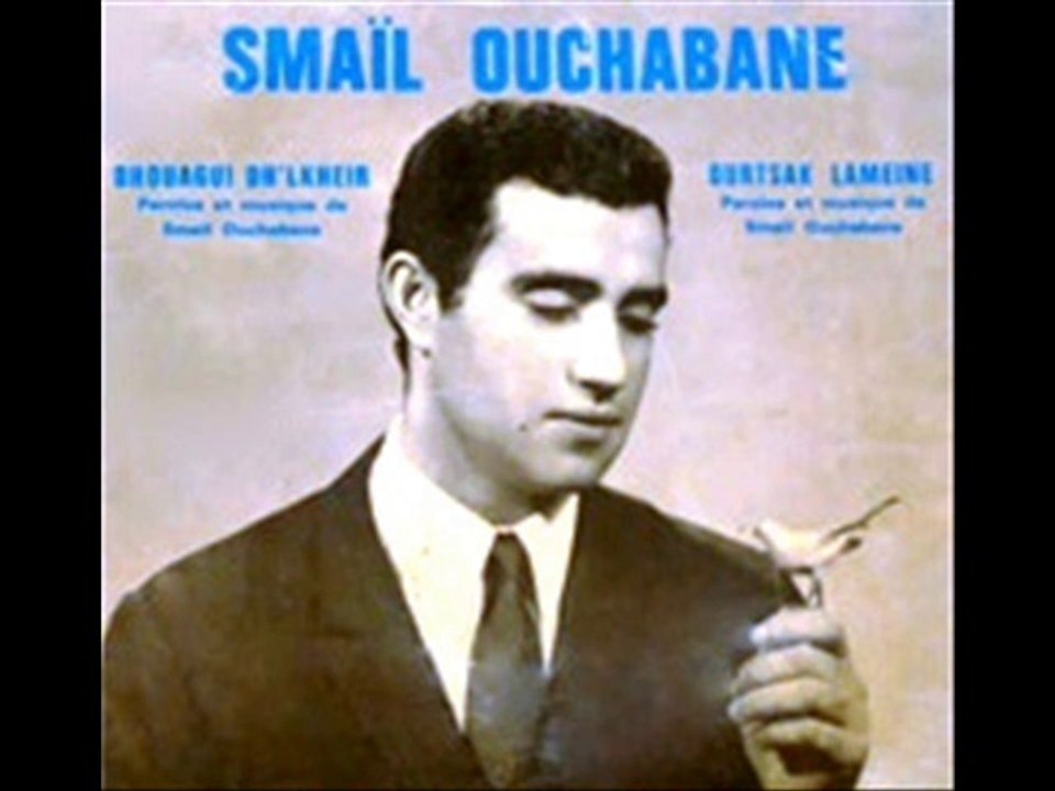 SMAIL OUCHABANE - D'WAGI D'LKHER