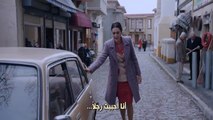 القبضاي 3 الحلقة 20 مترجمة اعلان 3 حصري لموقع فيلمي