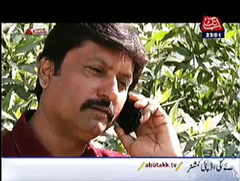 Ab Sub Dekhenge Abb Tak – 23 January 2015