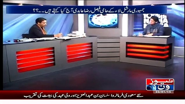 10 PM With Nadia Mirza ~ 23rd January 2015 - Pakistani Talk Shows - Live Pak News