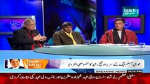 Dusra Rukh ~ 23rd January 2015 - Pakistani Talk Shows - Live Pak News