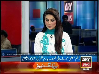 New Pakistani Movie Jalaibee Releasing on March 20