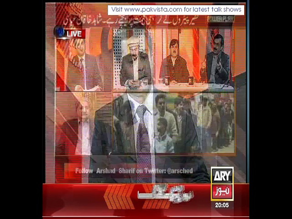 Powerplay Arshad Sharif Jan 23 2015