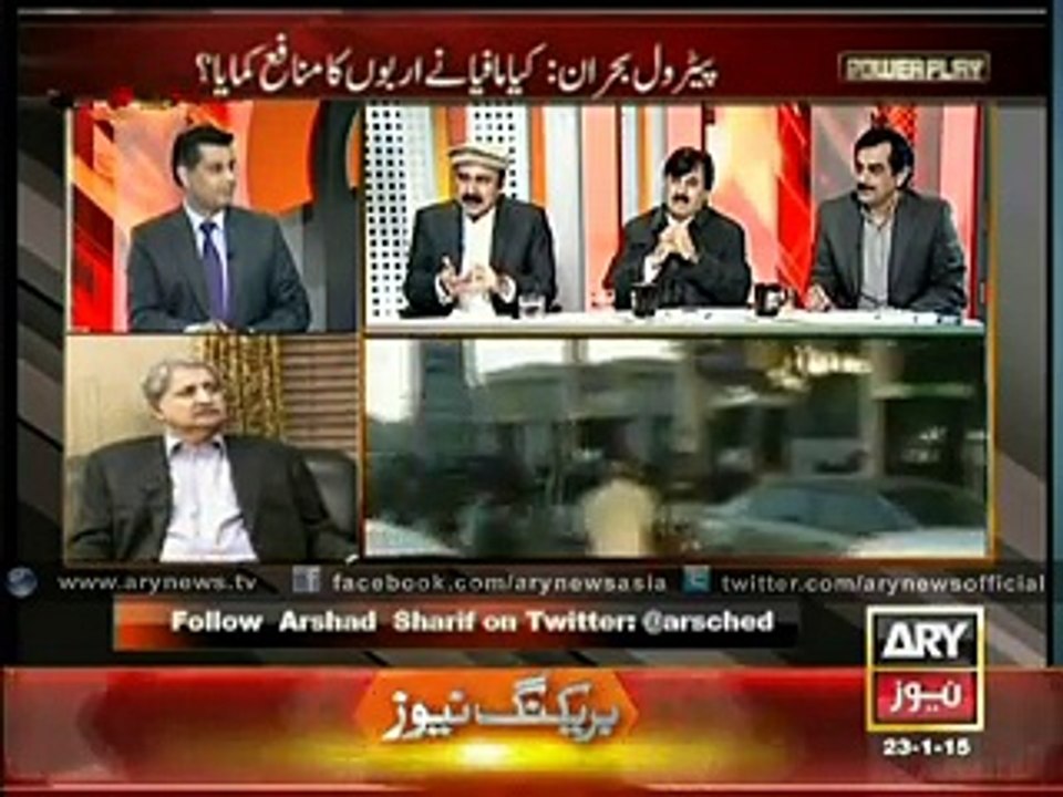 Has mafia earned billions from petrol crisis