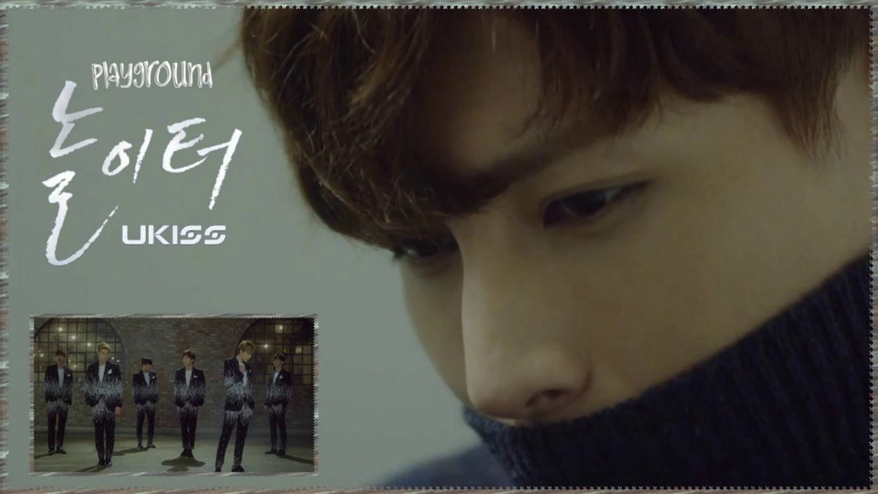 U-KISS - Playground MV HD k-pop [german Sub]