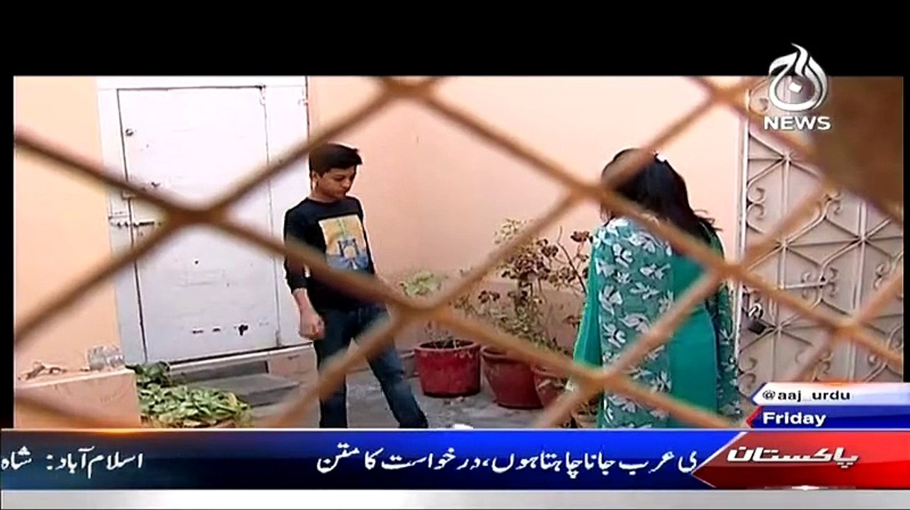 Kahani ke peeche Aaj news – 23 January 2015