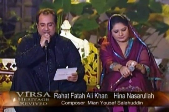 _Nigah-e-Faqar Mein_ _ Allama Iqbal Special Show _ Rahat Fateh Ali Khan _ Hina Nasarullah