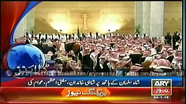 Headlines - 0200 - Saturday - 24 - Jan - 2015