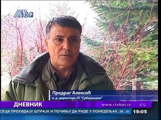 Dnevnik, 23. januar 2015. (RTV Bor)