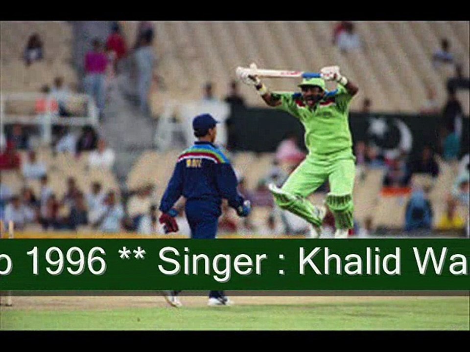 Hum Jeeten Ge (Pepsi World Cup Song 1996) Singer : Khalid Waheed
