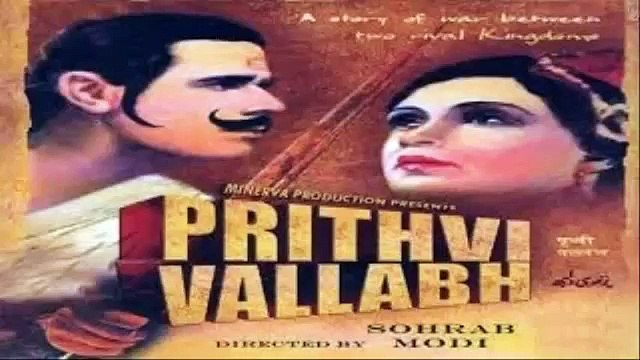 Jeevan Ka Jug Aaya Jivan Ka Sukh Laya Amirbai Karnataki Prithvi Vallabh 1943 Rafiq Ghaznavi Sar