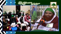 Sawal - Aag - Chori Aur Nuqsanat Ka Rohani Ilaj - Maulana Ilyas Qadri