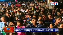 CTN Somnerch Tam Phum 12 December 2014 Part 02,Pekmi Comedy 2014,CTN Comedy