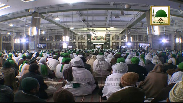 Sawal - Kia Namaz Kay Liye Azan Dena Zarori Hai - Maulana Ilyas Qadri