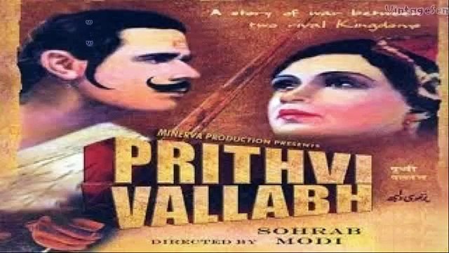 A Dance from Prithvi Vallabh 1943 Rafiq Ghaznavi Sarasvati Devi Sohrab Modi