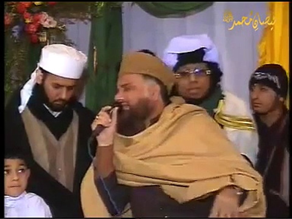 Aa Aye Bahar e Taiba
