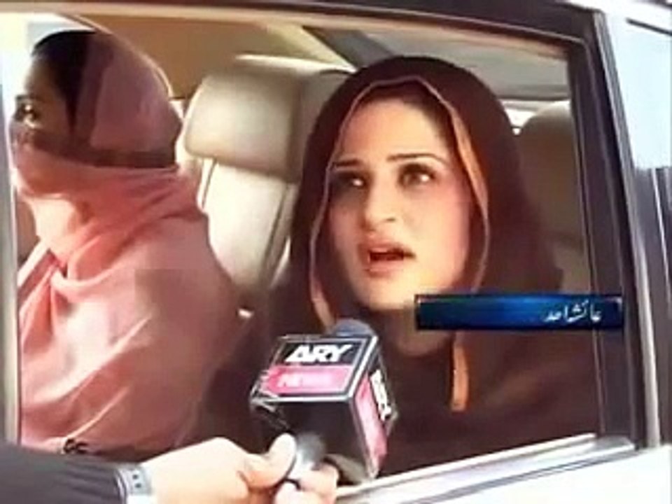 Ayesha ahad expose hamza shabaz hot evidence CD Disk