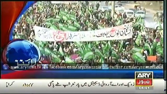 Headlines - 0400 - Saturday - 24 - Jan - 2015