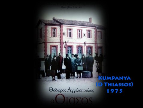 THEO' YA SAYGI/ THEODOROS ANGELOPOULOS (1935- 24 OCAK 2012)