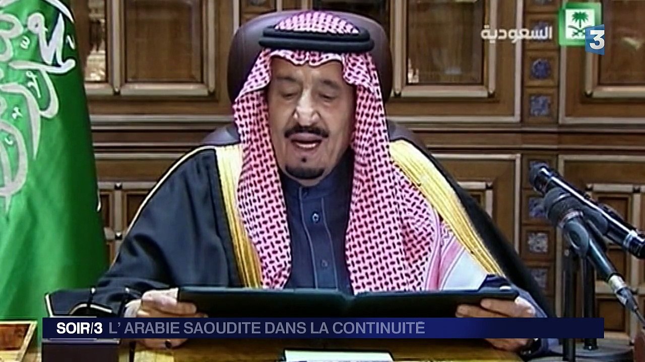 L’Arabie Saoudite dans la continuité