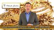 Sell Gold Orlando | Orlando Gold Buyers | Cash for Gold Orlando | Orlando Jewelers