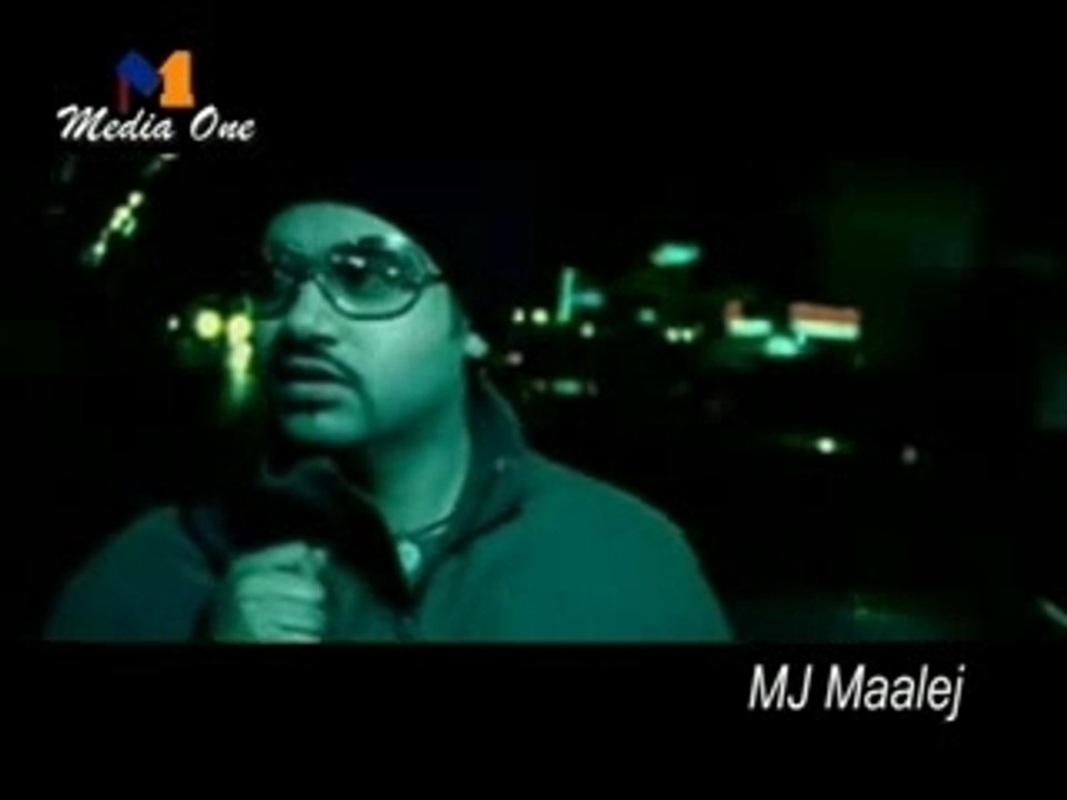 MJ Maalej - First