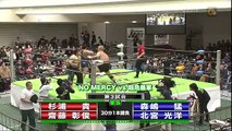 Takashi Sugiura & Akitoshi Saito vs. Takeshi Morishima & Mitsuhiro Kitamiya (NOAH)