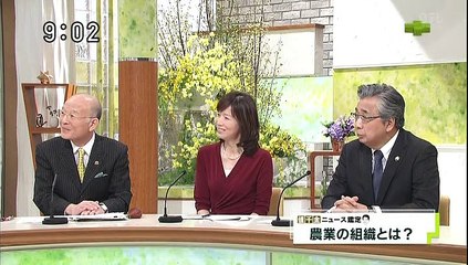 ウェークアップ！ぷらす 150124_2