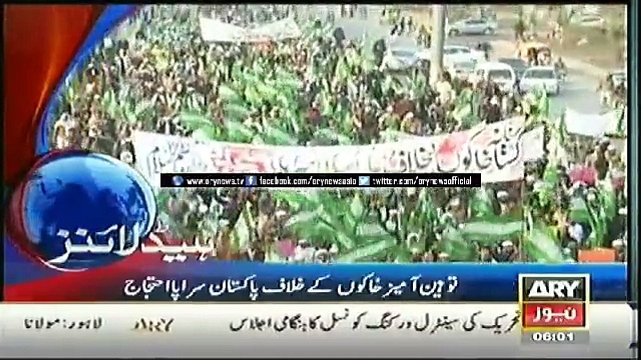 Headlines - 0500 - Saturday - 24 - Jan - 2015
