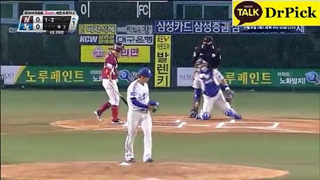 네­임­드­사­다­리­게­임▸▸ 안­전­놀­이­터­추­천 ◂◂네­임­드­사­다­리