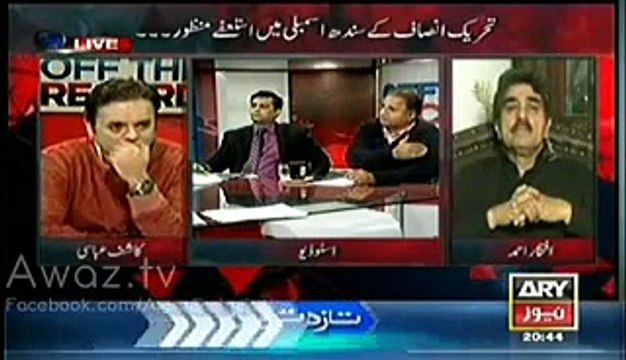 Asif Zardari aur Gen Kiyani apne mulk main Shair lekin America ke samne Billi, Rauf Klasra telling i
