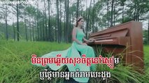 Khmer song 2015,Town VCD Vol 47 - Anit Min Srolanh - Sokun Nisa -heart honest
