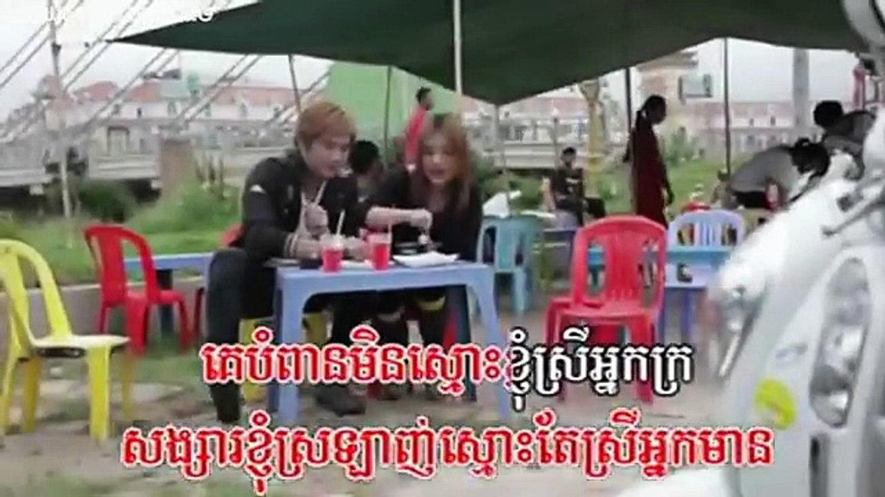 Town VCD Vol 47 -Songsa Kjom Smos Ter Neak Mean - Anny -My friesnd smos other