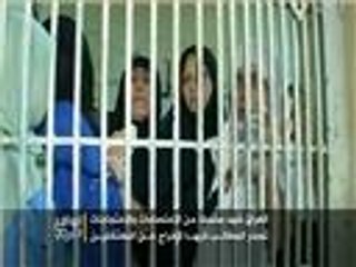 واقع المعتقلين في العراق