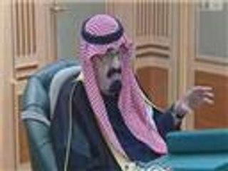 نبذة عن ملك السعودية الراحل عبد الله