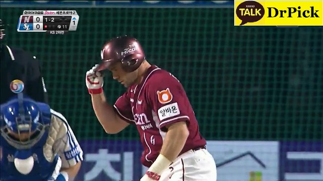 [프로야구] 넥센 - 삼성▸▸ 스­마­트­폰­놀­이­터 안­전­놀­이­터­추­천 네­임­드­사­다­리­게­임