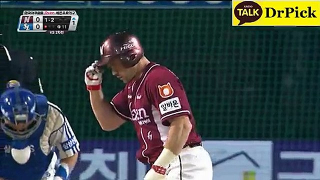 [­프­로­야­구­] 넥­센 - 삼­성­▸▸ 스­포­츠­토­토­배­팅 안­전­놀­이­터­추­천 온­라­인­토­토­사­이­트