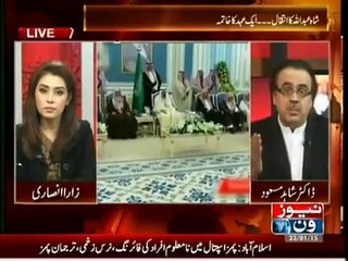 Live With Dr Shahid Masood 23rd January 2015