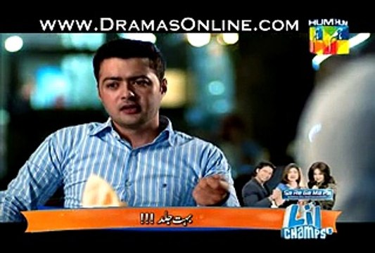 Darbadar Tere Liye Episode 18 on Hum Tv 22nd January 15 - dramaserialpk.blogspot.com,