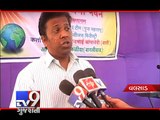 Valsad: Christian community leaders to hold 2-day conference, blame game begins - Tv9 Gujarati