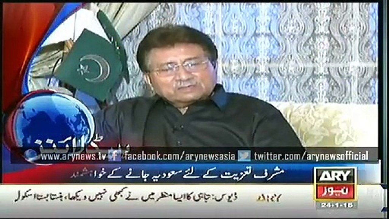 Headlines - 0900 - Saturday - 24 - Jan - 2015