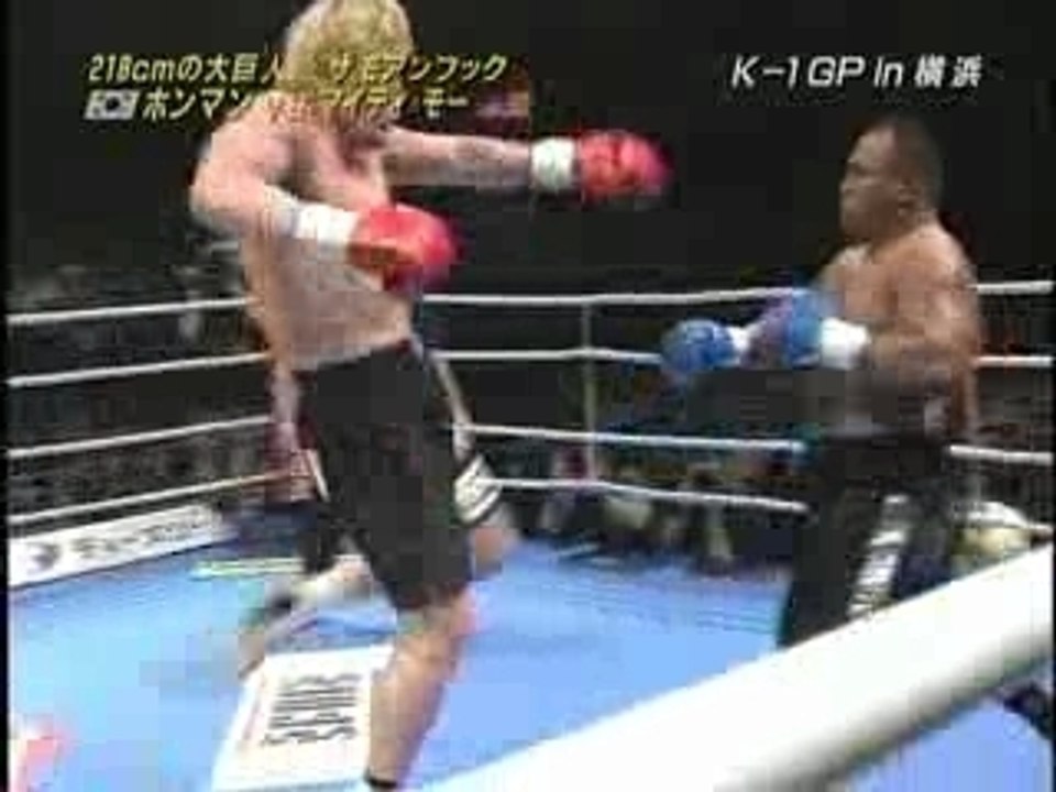 Hong-Man Choi vs. Mighty Mo