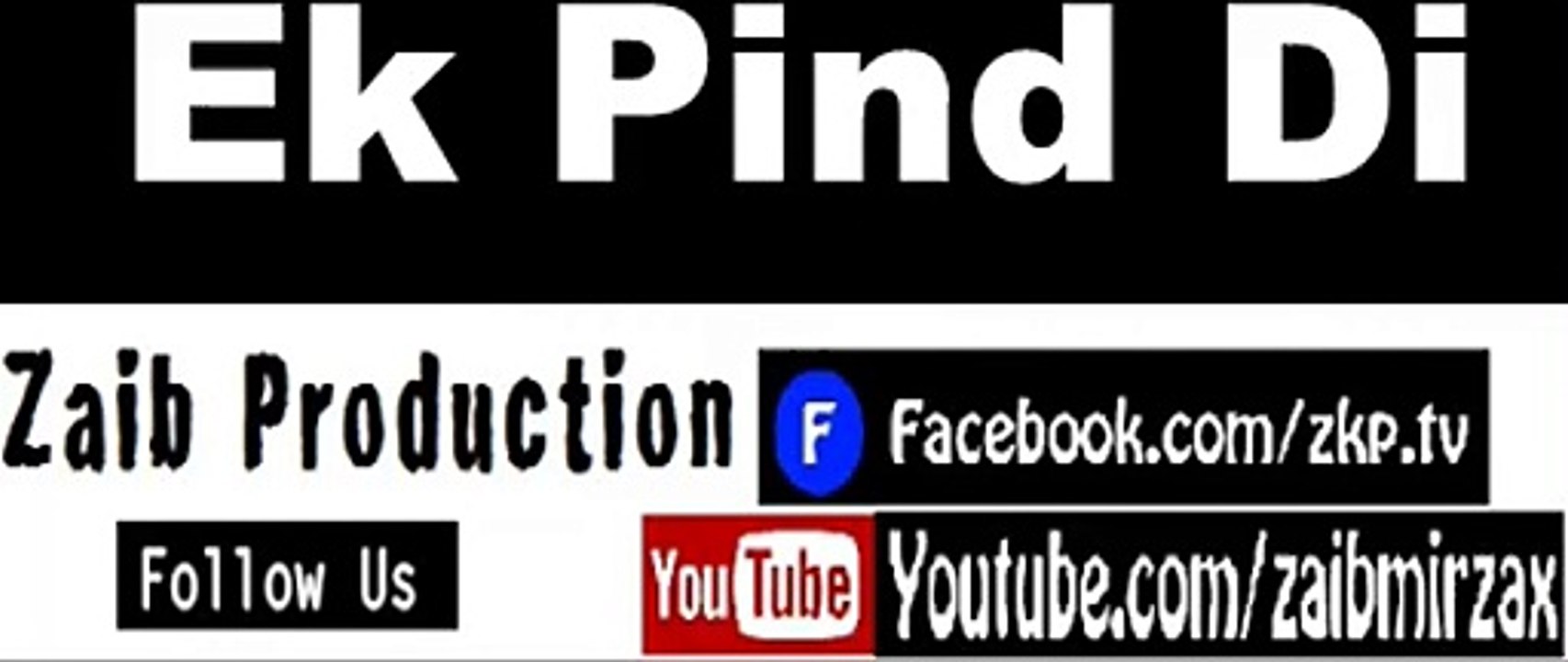 Ek Pind Di Kuri Pothwari Sher