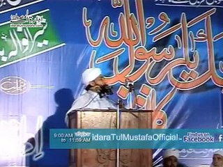 Kuty ka Ishq e Mustafa must watch this vedio